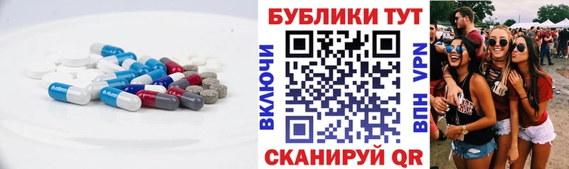 закладки  Чернушка  ЭКСТАЗИ Дубай 