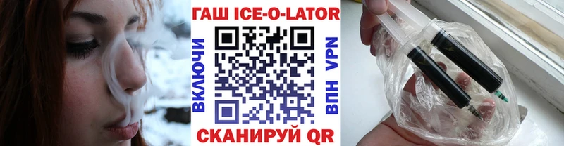 закладки Чернушка ГАШИШ Premium