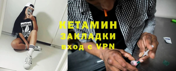 мдма Богданович