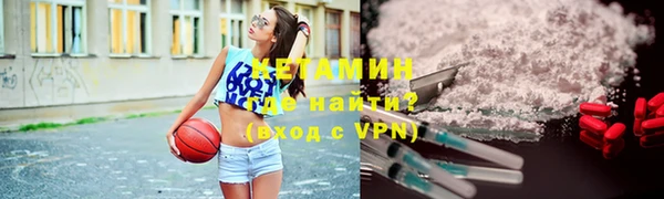 мдма Богданович
