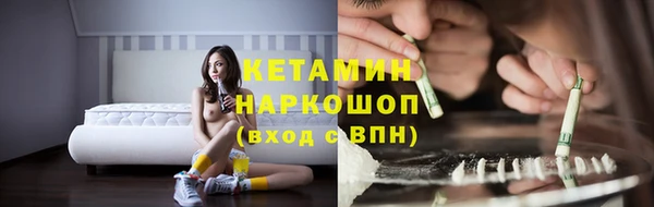 мдма Богданович
