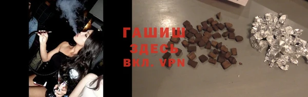 винт Богородицк