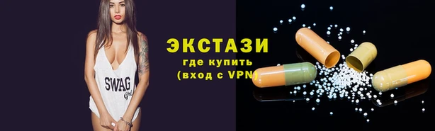 мдма Богданович