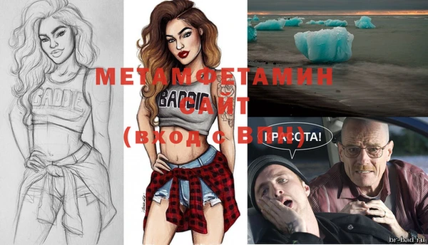 винт Богородицк