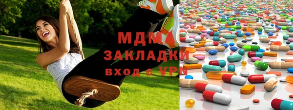 винт Богородицк