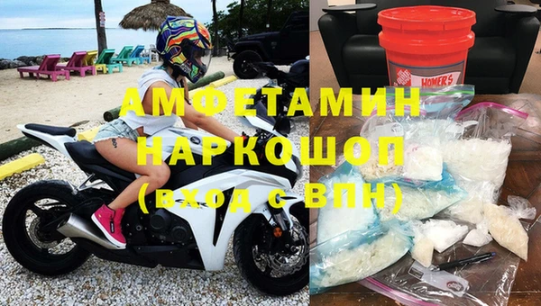 винт Богородицк