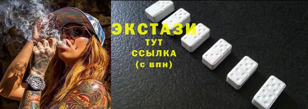 винт Богородицк