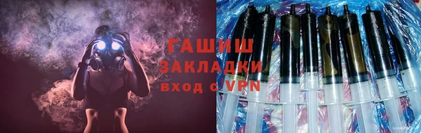 винт Богородицк