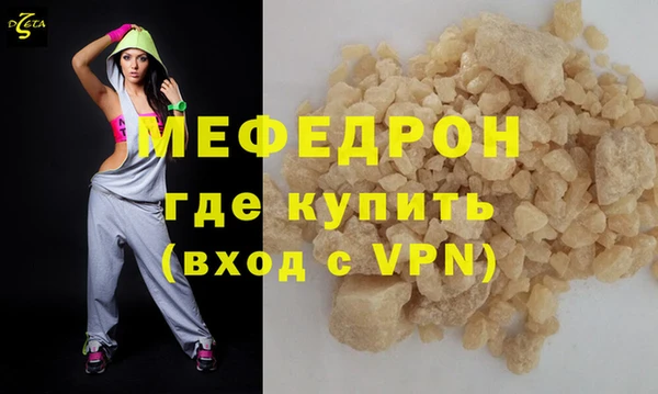 винт Богородицк