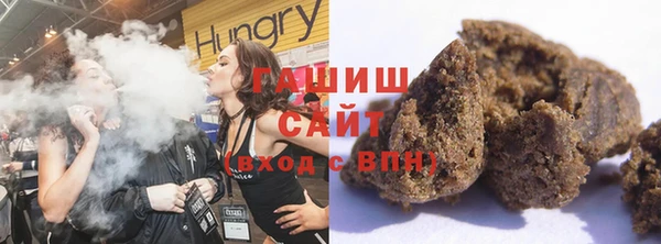 винт Богородицк