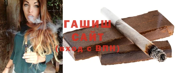 винт Богородицк