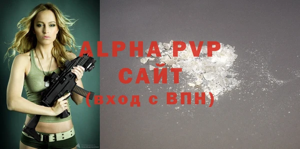 винт Богородицк