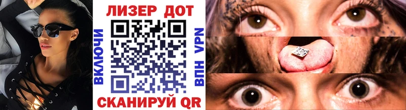 даркнет сайт  Чернушка  Марки N-bome 1500мкг 